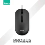 Amaze A704 Probus Silent Touch Wired Mouse - Black - BIS