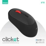 Amaze A710 Clicket Dual Wireless Mouse - Black - BIS