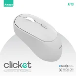 Amaze A710 Clicket Dual Wireless Mouse - White - BIS