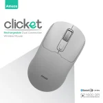Amaze A712 Clicket Dual Wireless Rechargeable Mouse - White - BIS