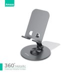 Amaze A560 360 Degree Metallic Deskop Mobile Holder - Gray - BIS
