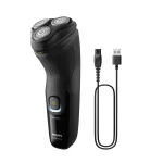 Philips Electric Shaver - X3021/00 - Grey