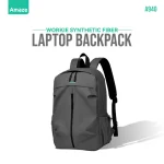 Amaze A940 Workie Synthetic Fiber Laptop Backpack - Grey - BIS