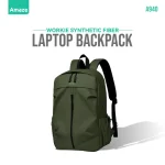 Amaze A940 Workie Synthetic Fiber Laptop Backpack - Green - BIS