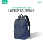 Amaze A940 Workie Synthetic Fiber Laptop Backpack - Blue - BIS