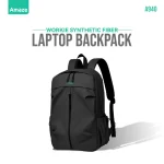 Amaze A940 Workie Synthetic Fiber Laptop Backpack - Black - BIS
