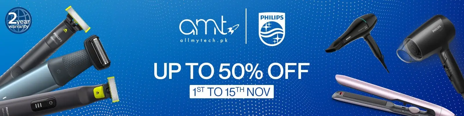 phillips personal care now in pakistan with best prices and discounts