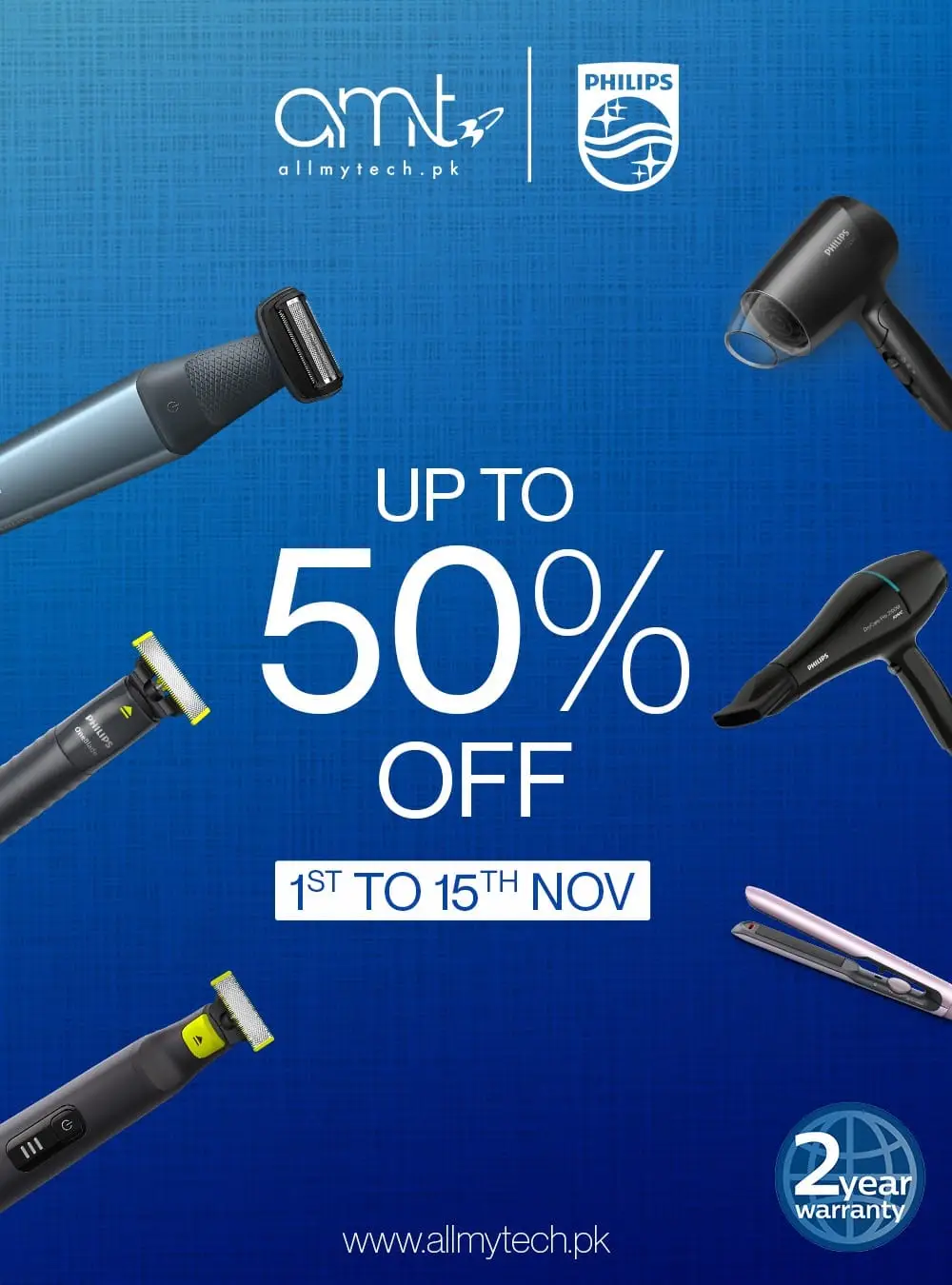 phillips personal care now in pakistan with best prices and discounts