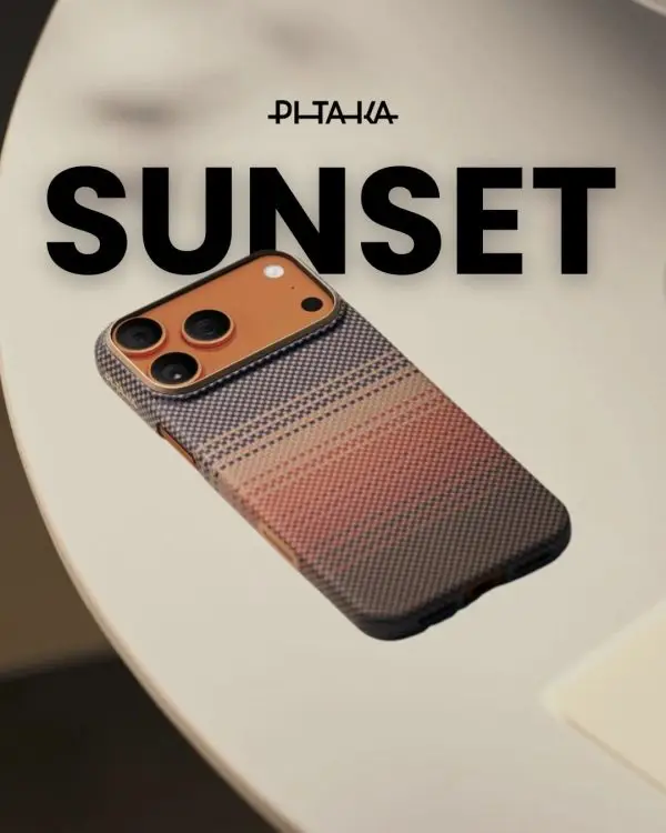 pitaka phone case in pakistan sunset moonrise iphone 17 pro max over the horizon