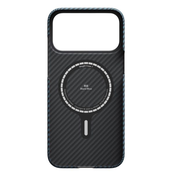 iPhone 17 Pro Max Pitaka Ultra Slim Case Best Price in Pakistan back side