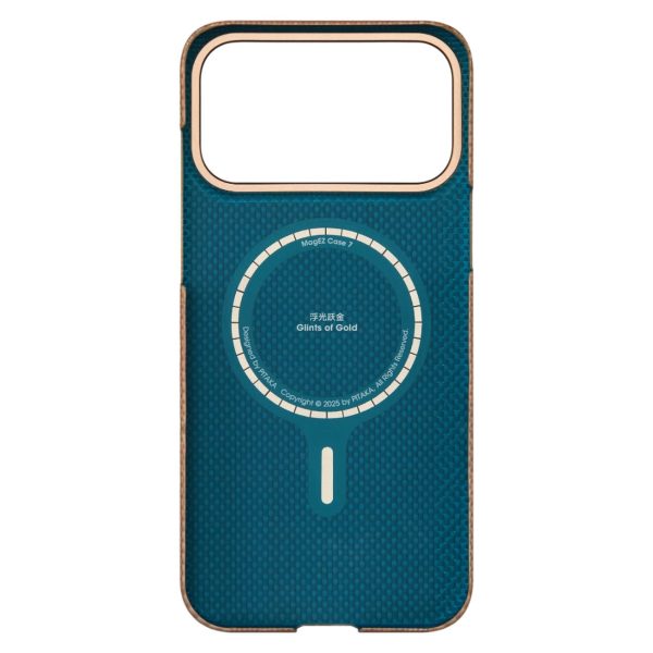 iPhone 17 Pro Max Pitaka Ultra Slim Case - Golden Glint - Image 2