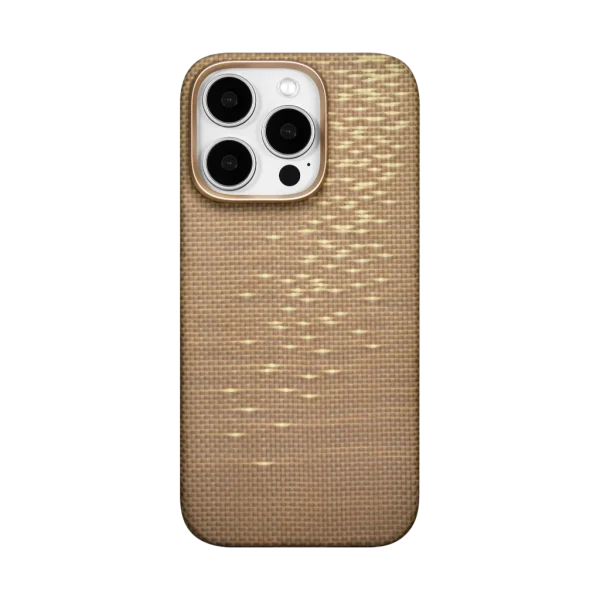 image_F221E9FF-3115-4300-AA76-83866C9EA0EC_1768030519 iPhone 16 Pro Max Pitaka Ultra Slim Case Best Price in Pakistan