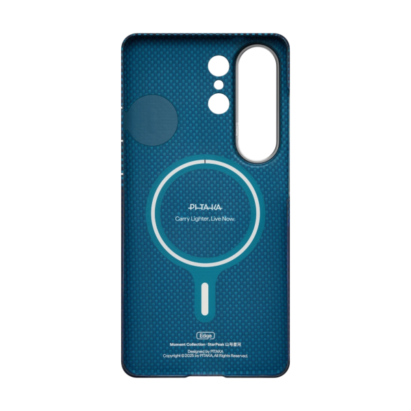 galaxy s26 ultra ultra slim case over the horizon in pakistan