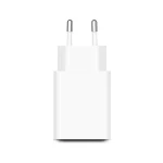 Xiaomi 22.5W Power Adapter Type A - White