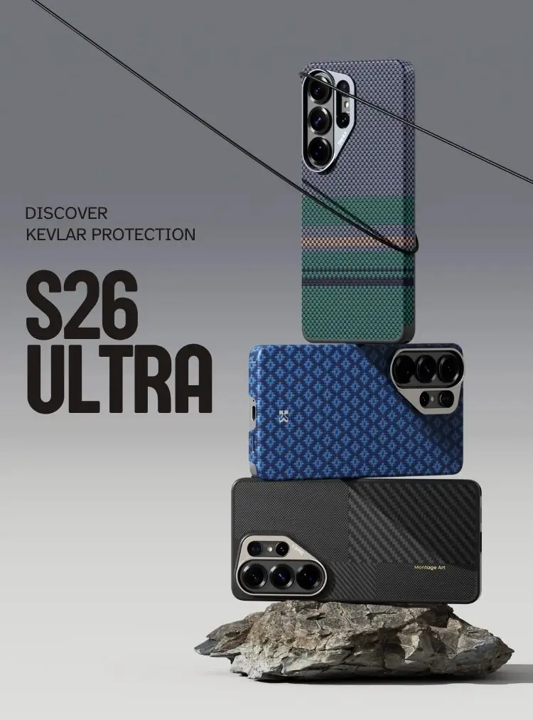 galaxy s26 ultra cases and protectors in pakistan