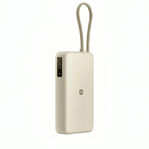 Xiaomi 67W Power Bank 10000 Integrated Cable Best Price in Pakistan