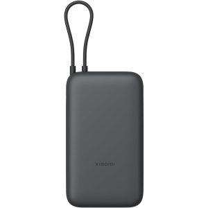 Xiaomi Power Bank 20000mAh Integrated Cable Best Price in Pakistan
