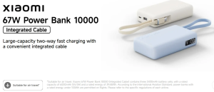 Xiaomi 67W Power Bank 10000mAh Integrated Cable - Tan - Image 2