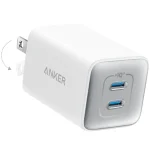 Anker 523 Nano 3 47W Charger Best Price in Pakistan