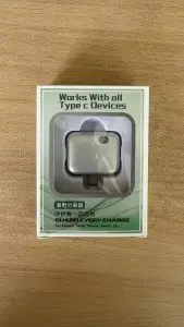 pop guard 140w automatic charging disconnector in pakistan