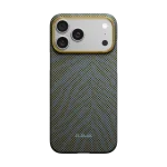 iPhone 17 Pro Max Pitaka Ultra Slim Case Best Price in Pakistan