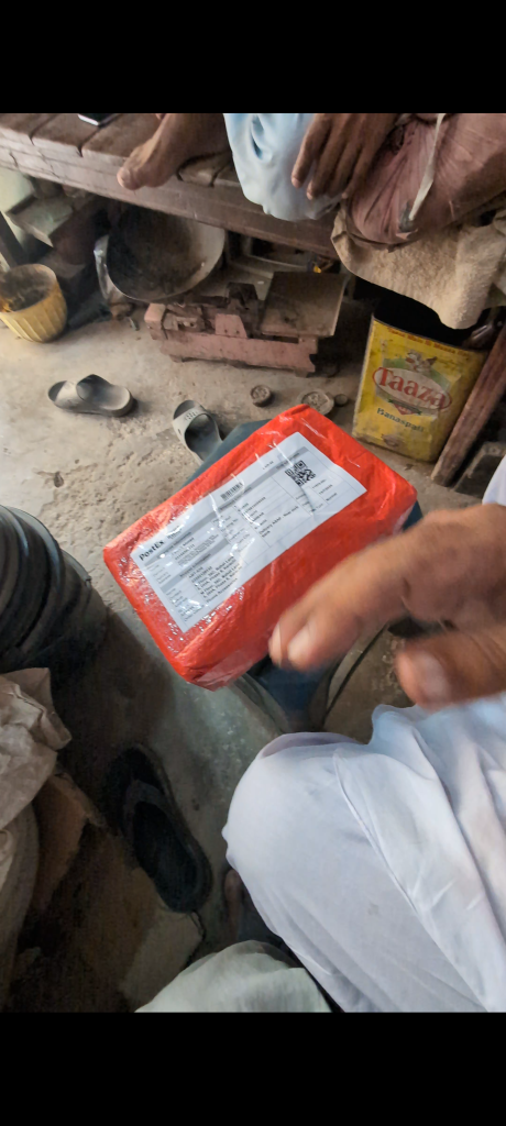 Image #2 from Farooq Ahmed