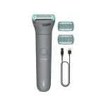 Philips Body Groomer - BG3480/15 Best Price in Pakistan