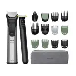 Philips All-in-One Trimmer 9000 Series - MG9535/15 Best Price in Pakistan